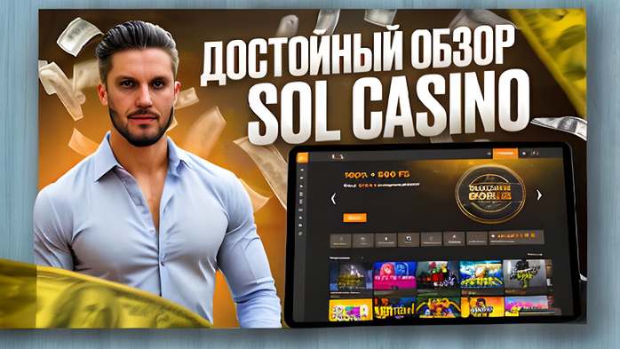 kazino pinko oficial nyj sajt vhod 3311f4 27